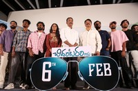 Sri Chidambaram Garu Movie Press Meet